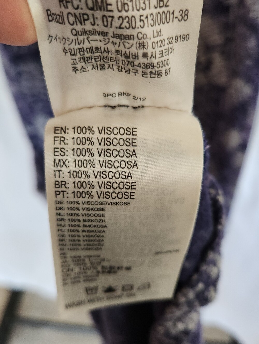 Roxy Viscose Floral Print Blue Maxi Dress with Adjustable Spaghetti Strap M - Picture 9 of 11